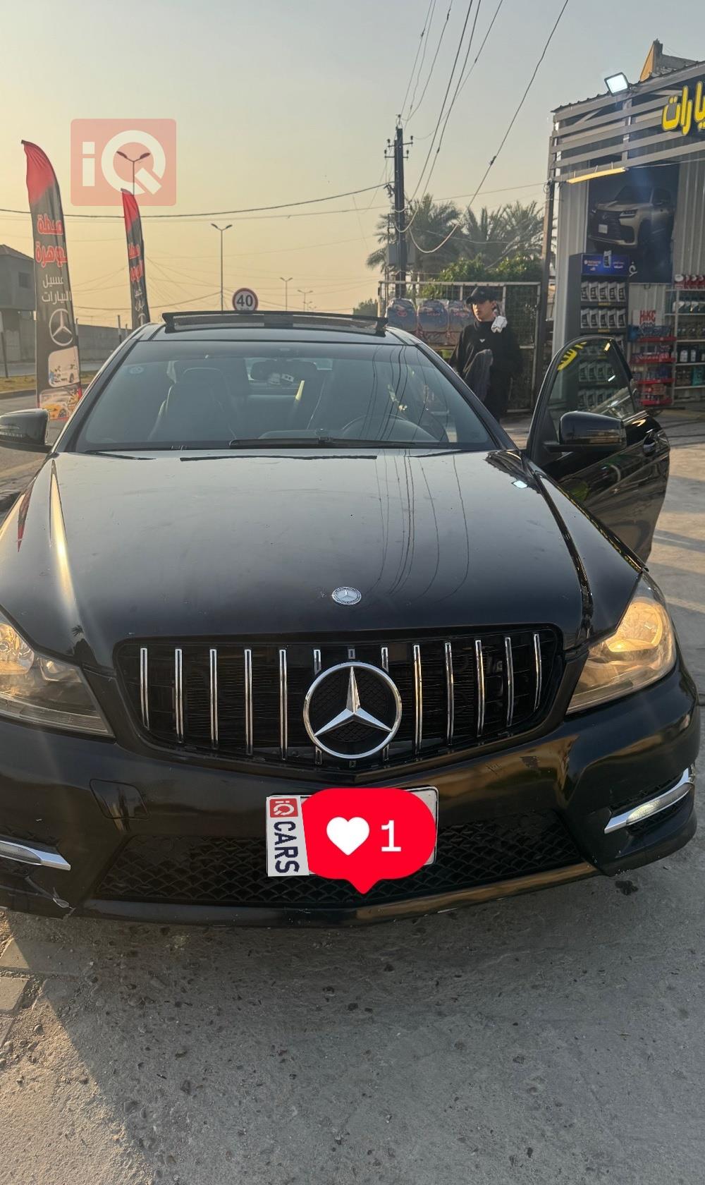 مرسيدس بنز C-Class